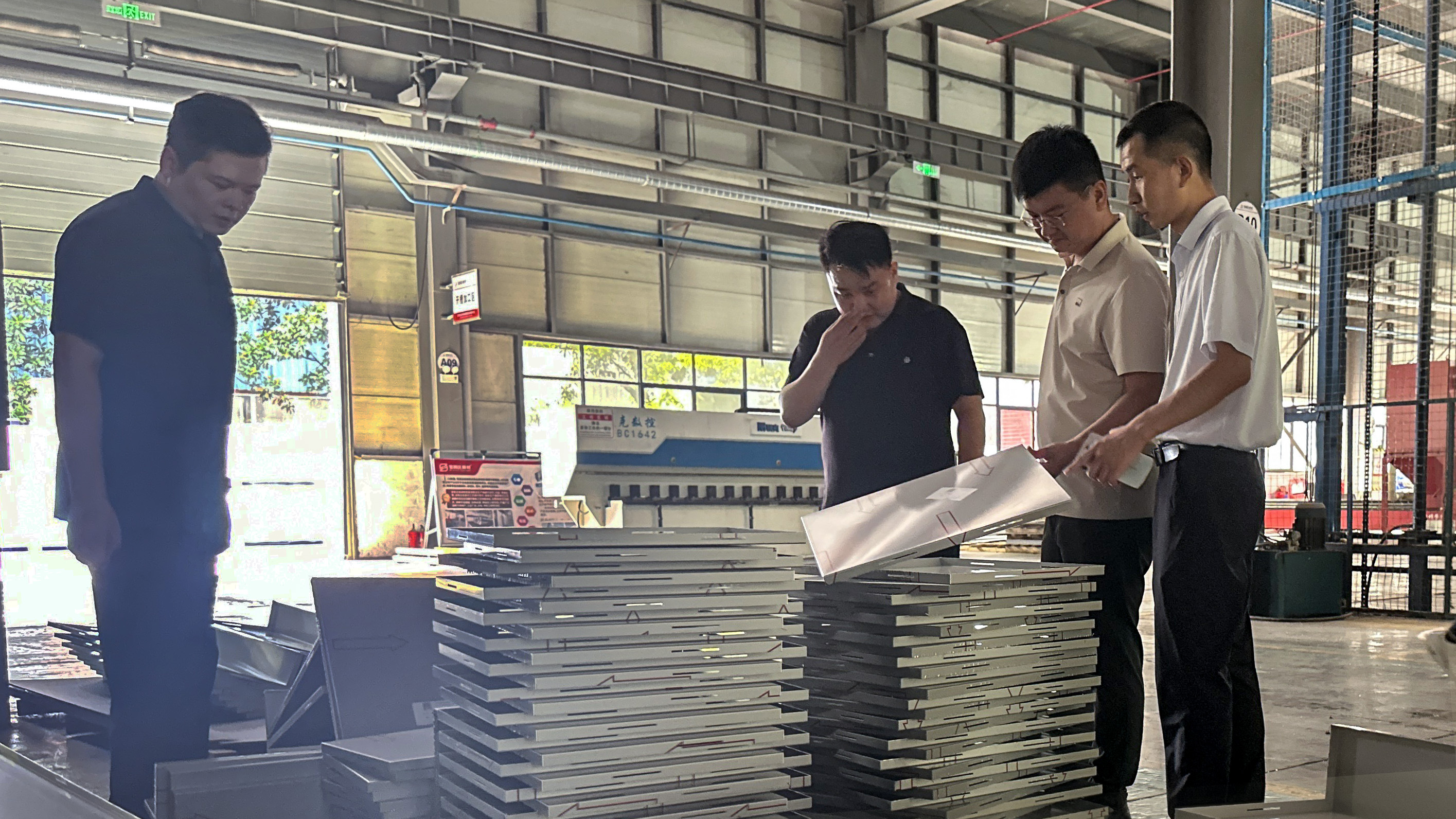 material inspection