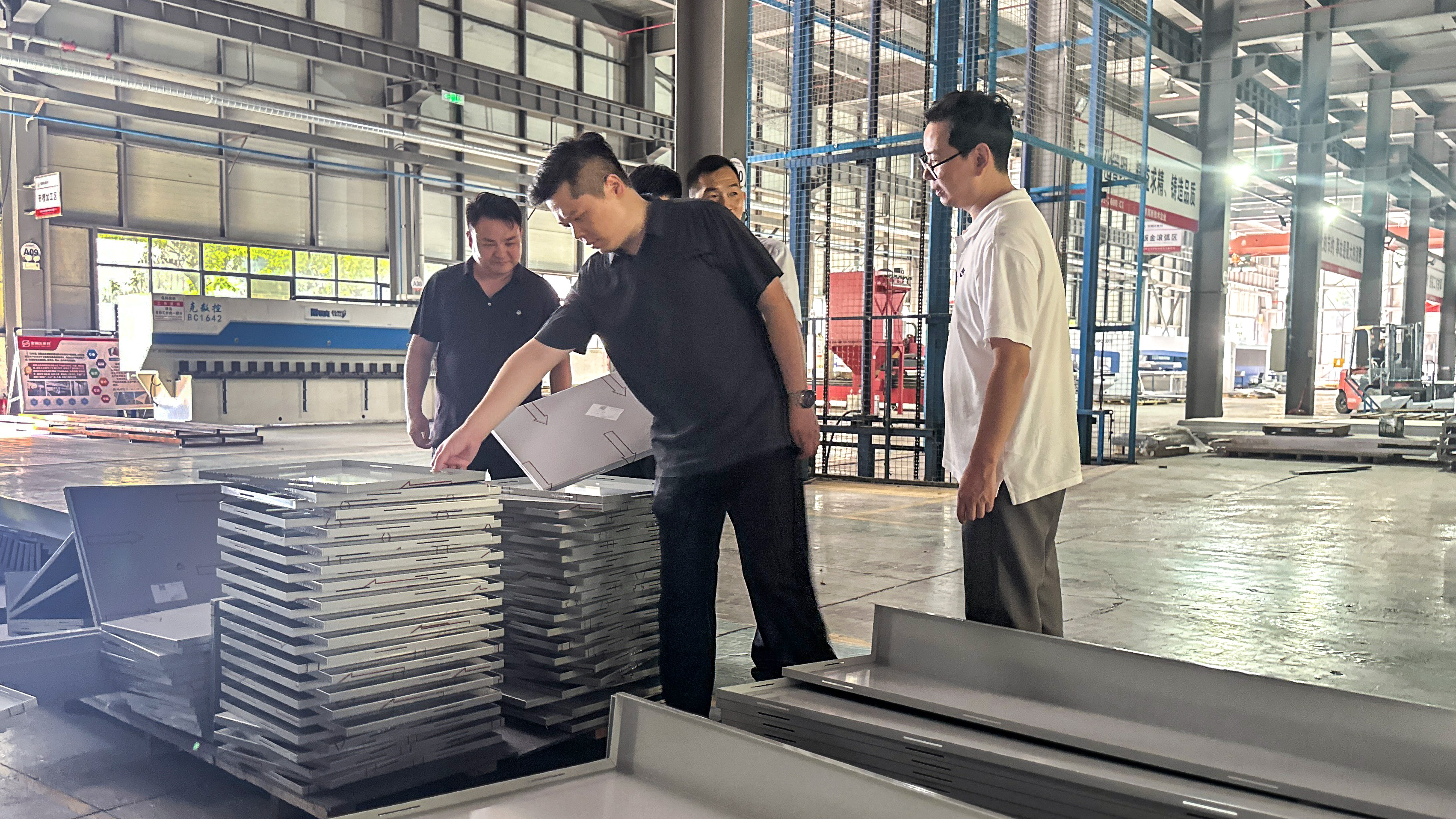 material inspection