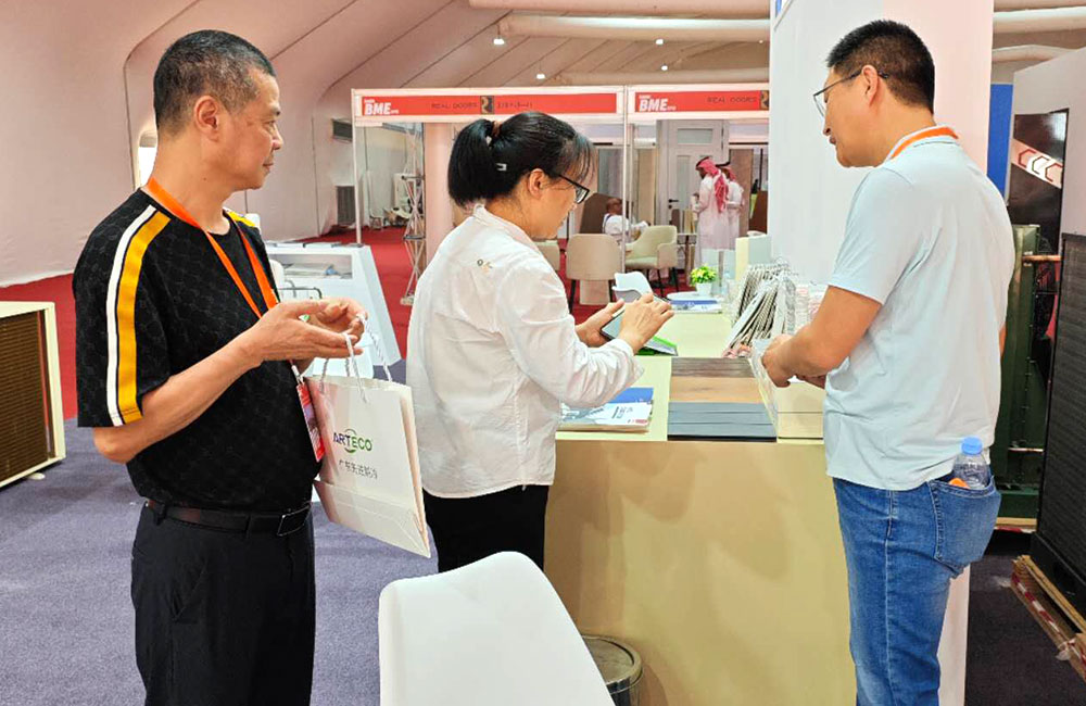 BRD Saudi Exhibition