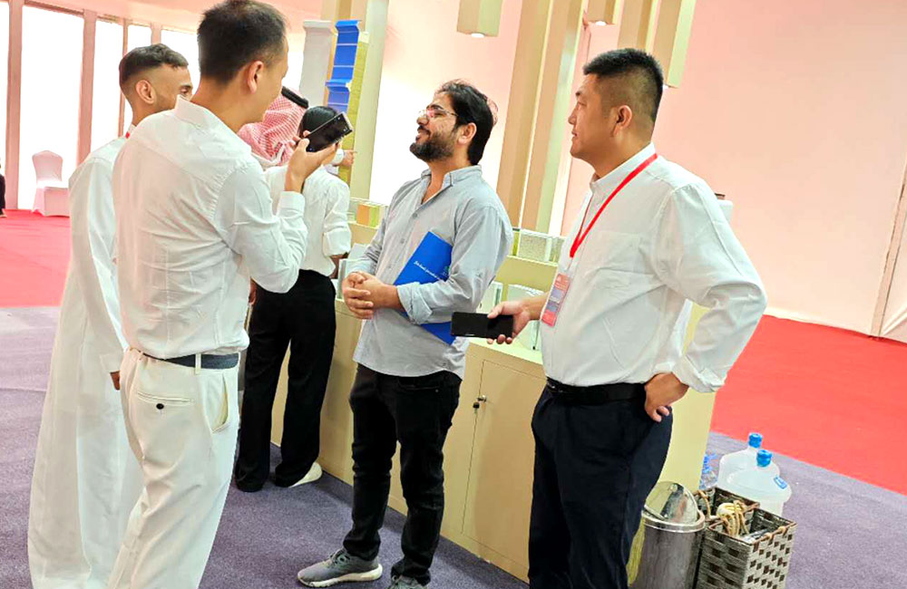 BRD Saudi Exhibition