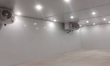 cold room