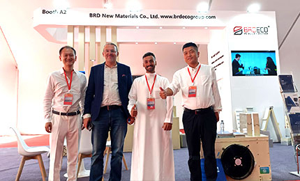  BRD Saudi Exhibition