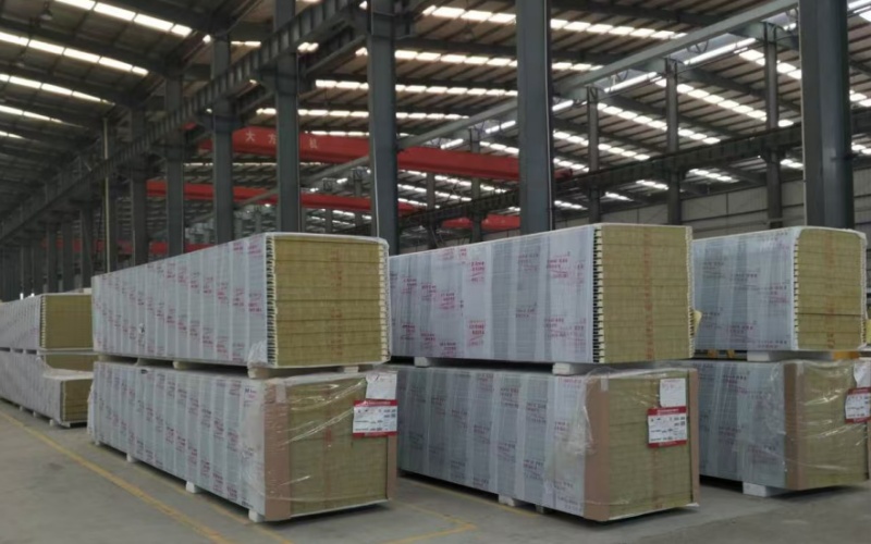 BRD rock wool panel
