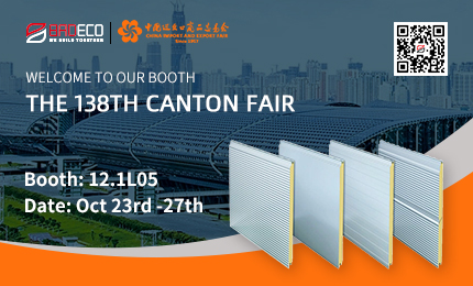 BRD Canton fair 2025