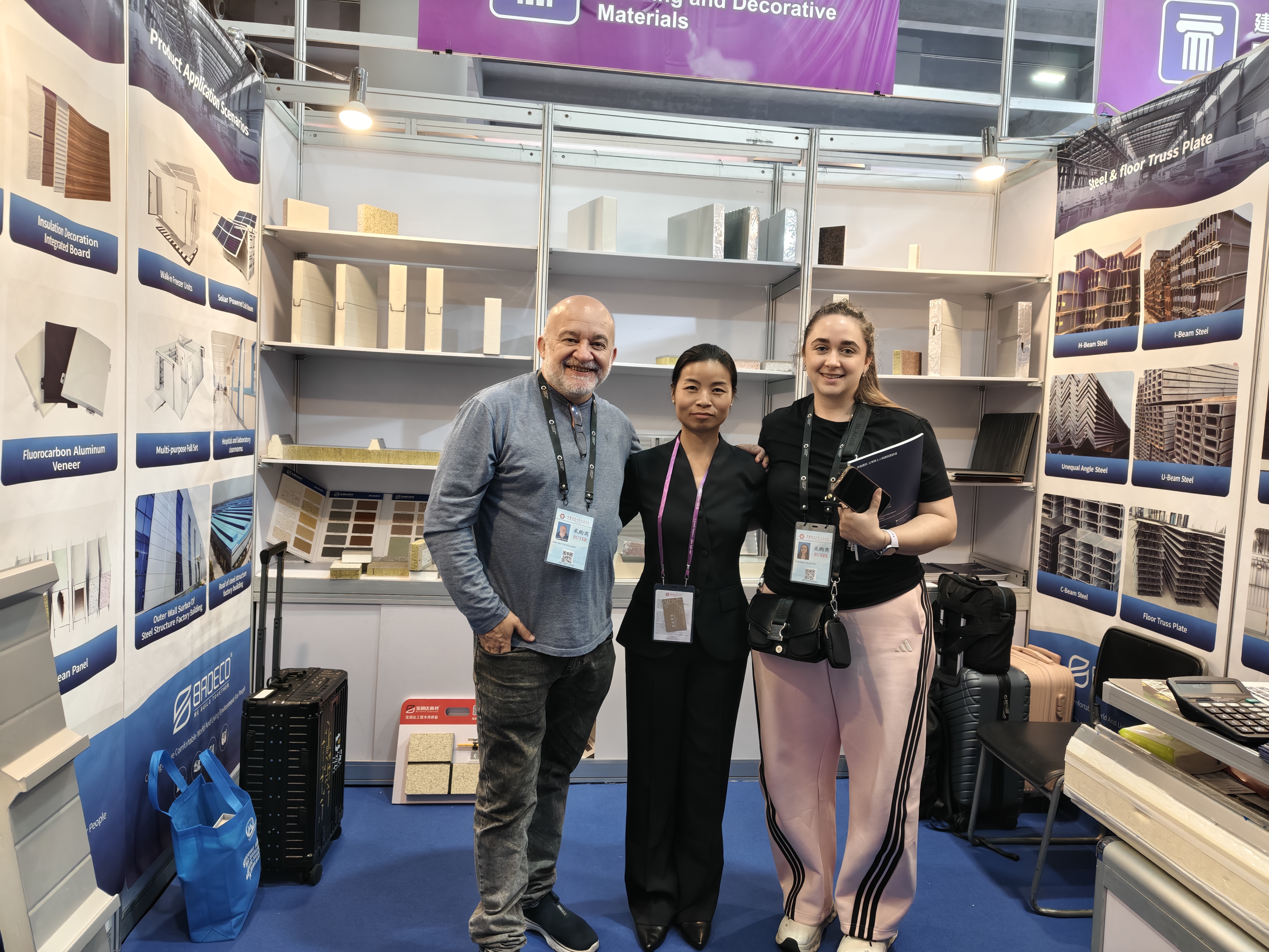 BRD canton fair 2025