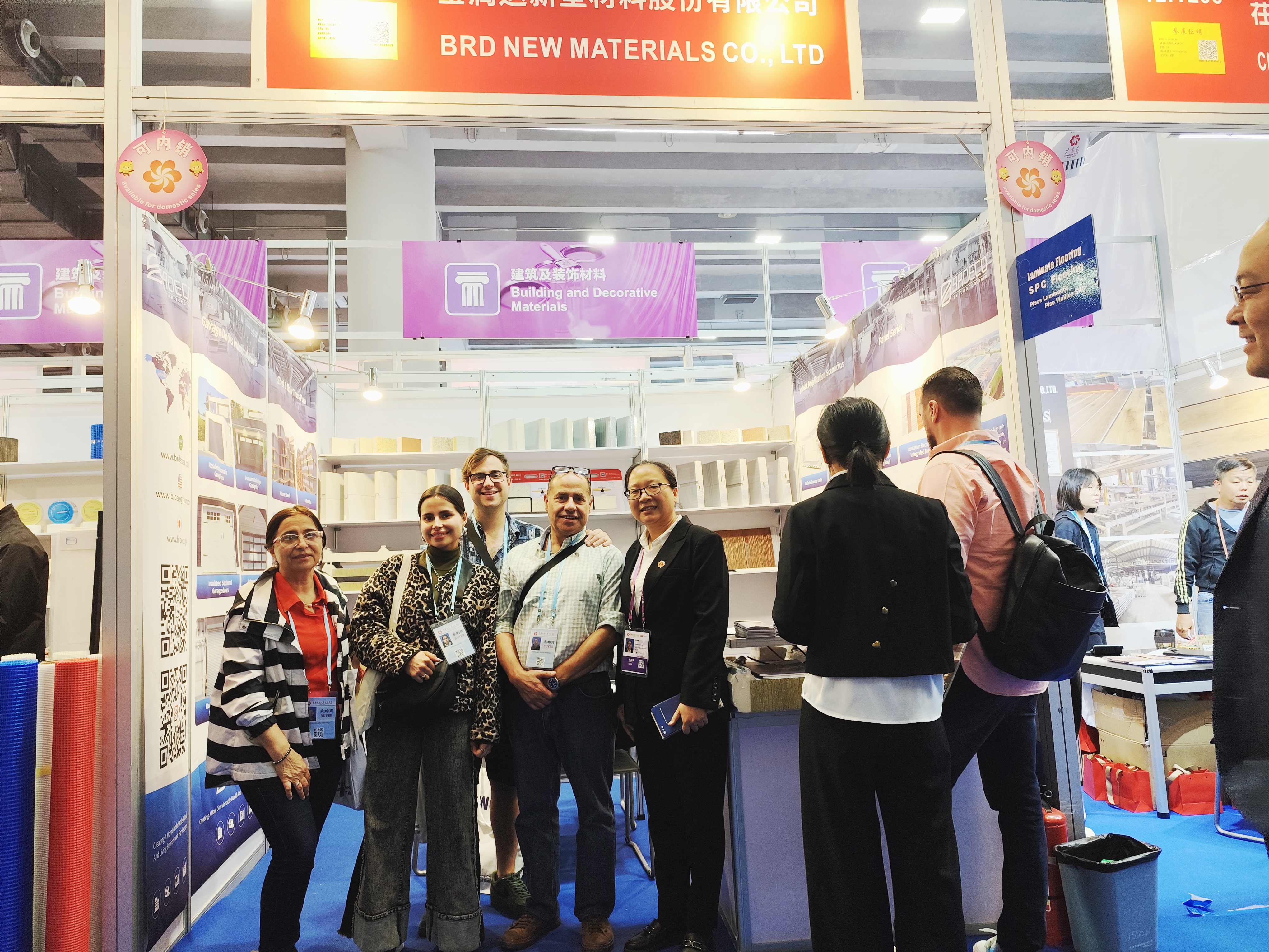 BRD canton fair 2025