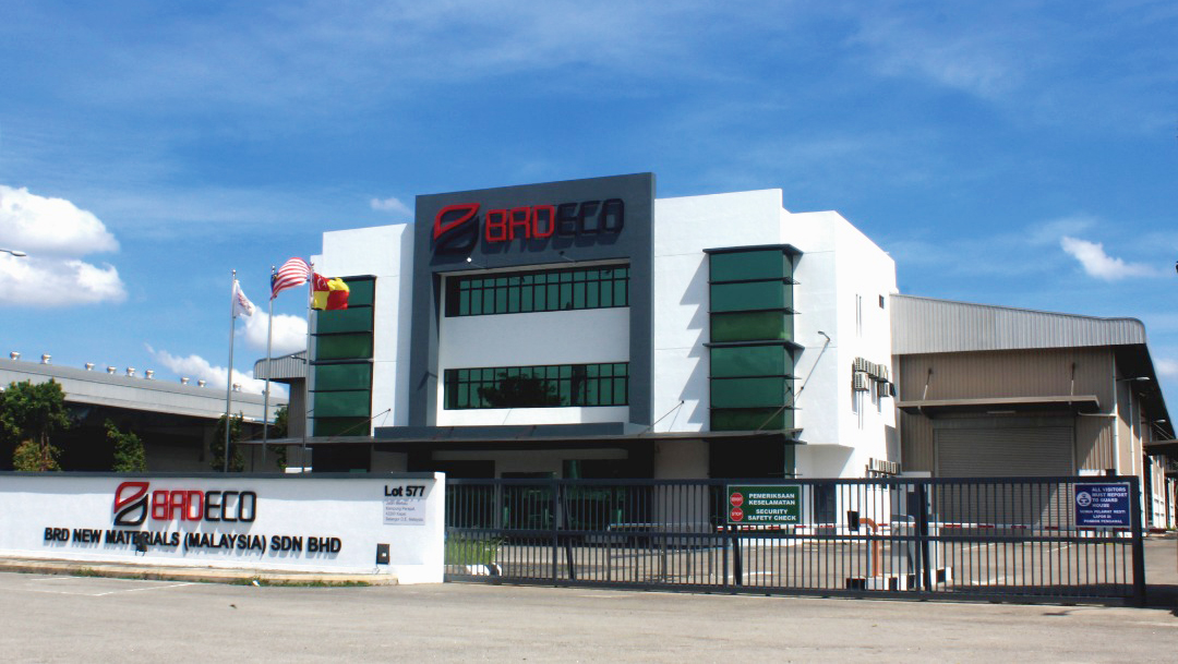 brd malaysia 