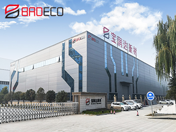 BRD factory